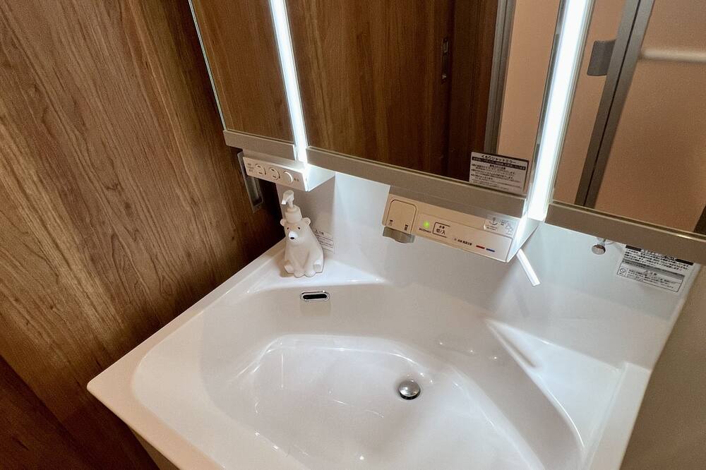 Photo of Bathroom in Koenjikita