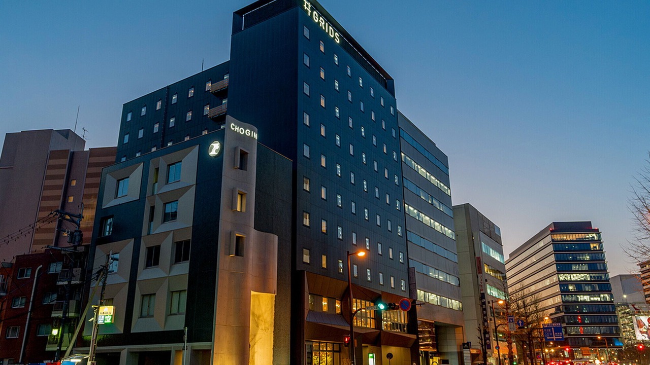 Photo of Outdoor in Chuo Ward