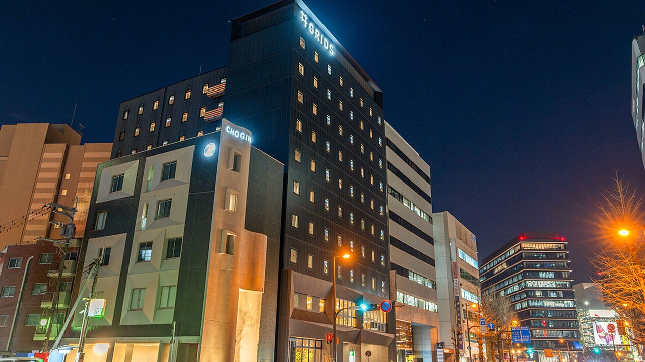 Photo of Outdoor in Chuo Ward