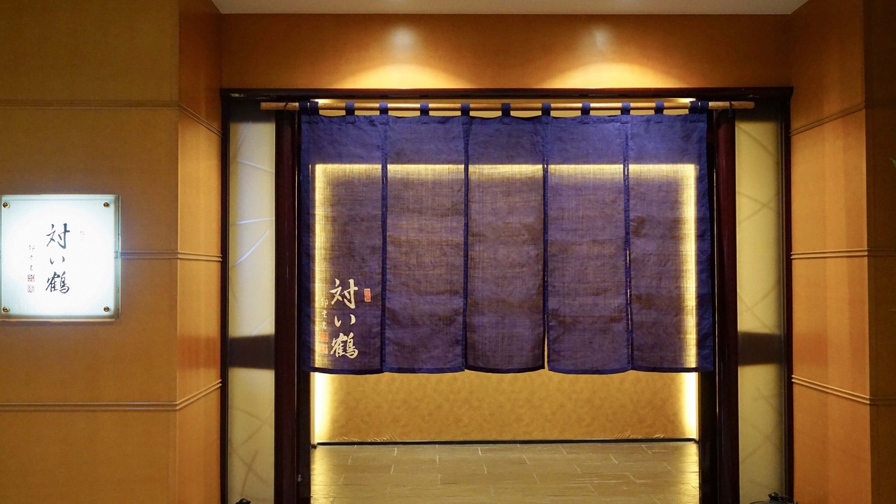 Photo of Others in Morioka