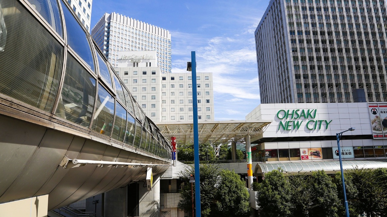 Photo of Others in Osaki