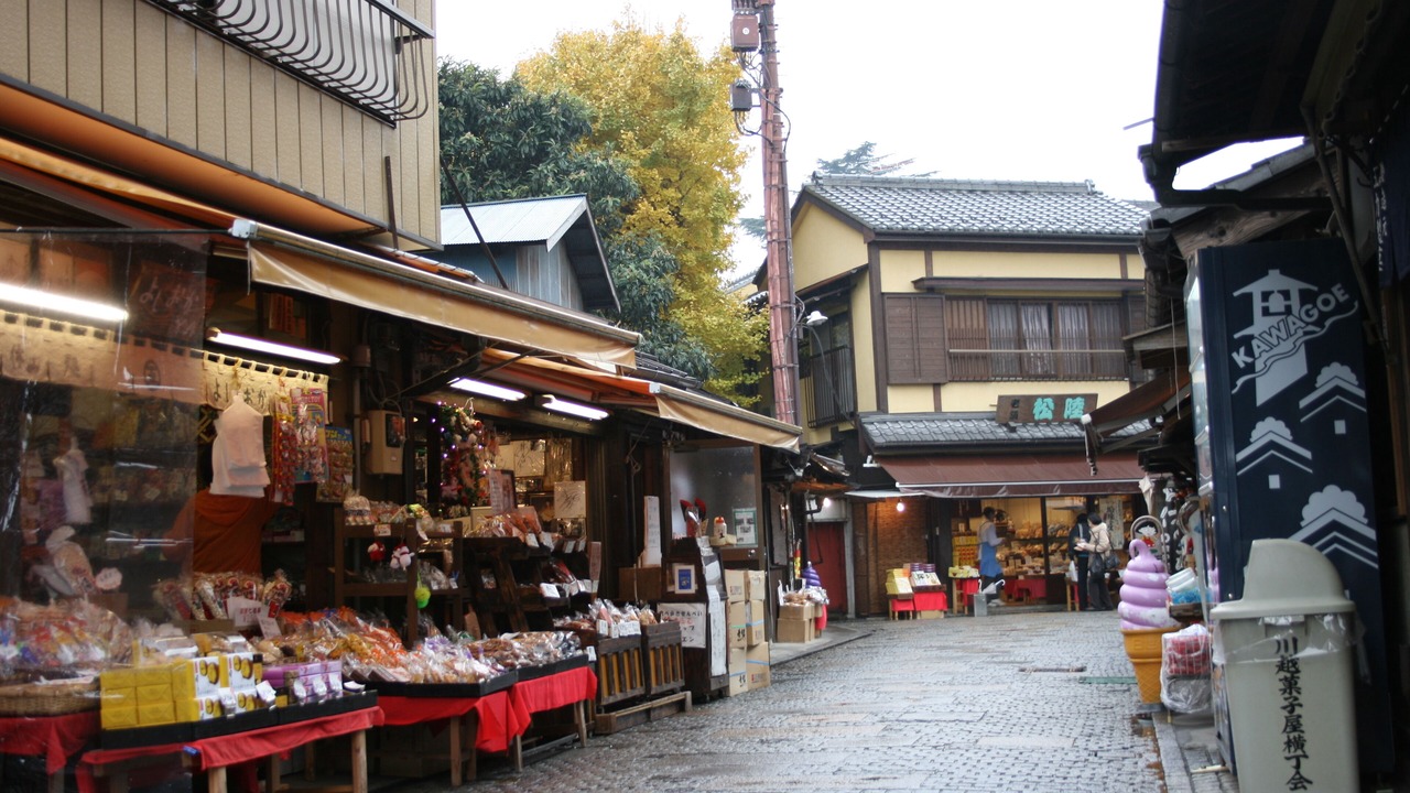 Photo of Others in Kawagoe