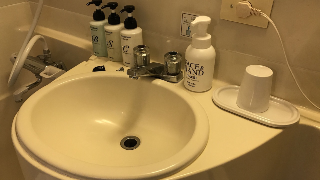 Photo of Bathroom in Shimonoseki