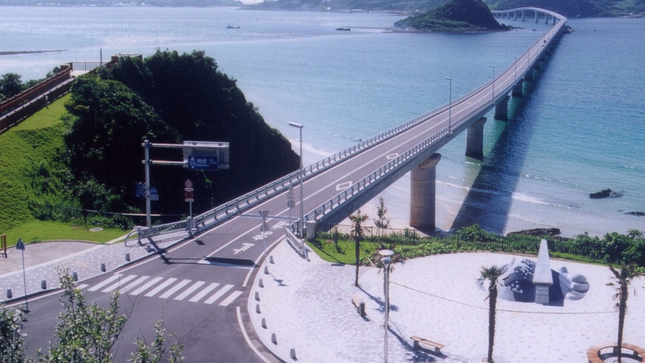 Photo of Outdoor in Shimonoseki
