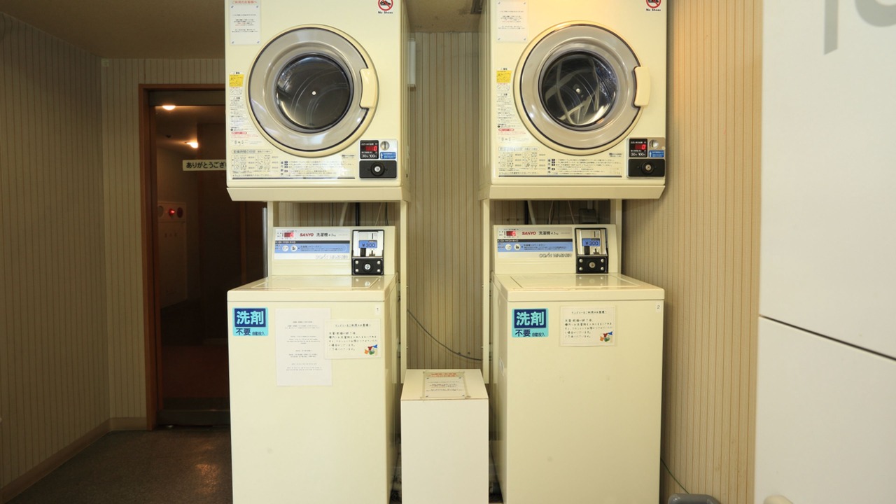 Photo of Bedroom in Shimonoseki