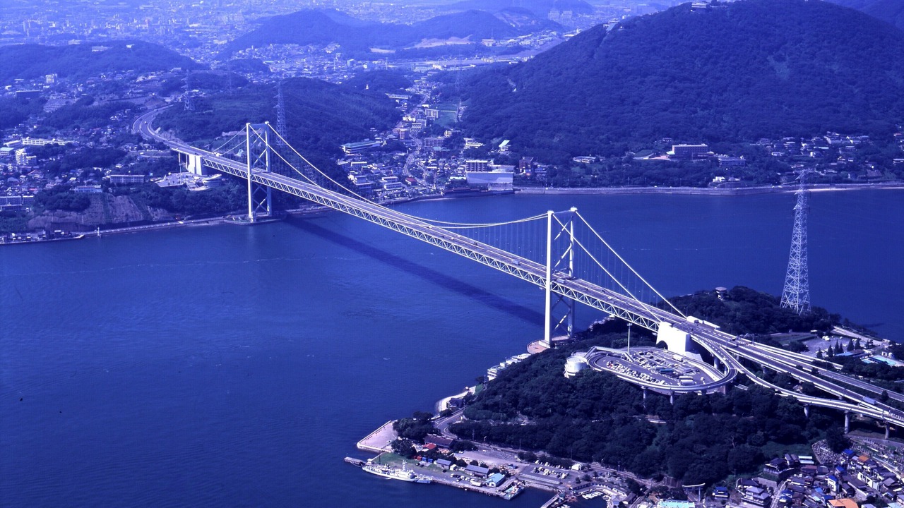 Photo of Outdoor in Shimonoseki