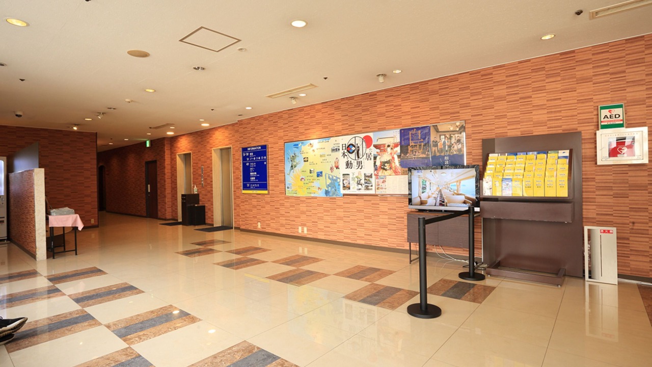Photo of Others in Shimonoseki