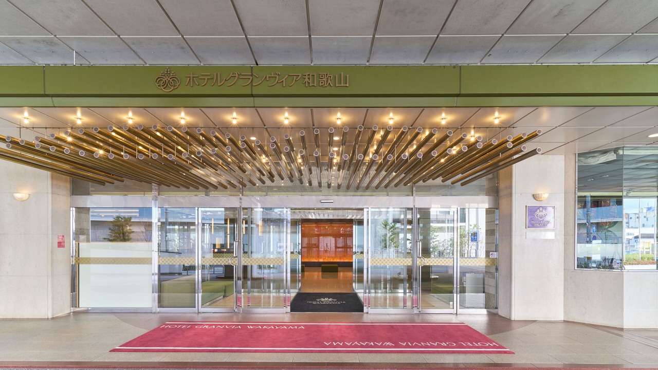 Photo of Outdoor in Takihara Onsen