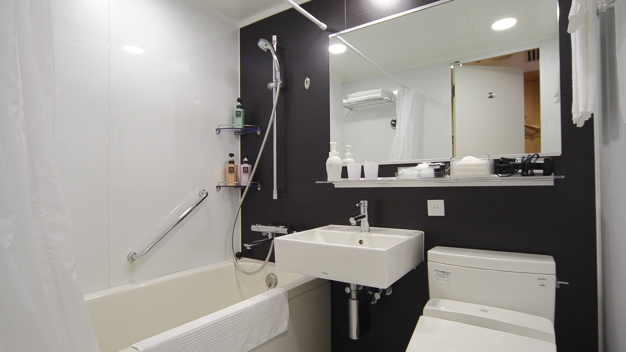Photo of Bathroom in Takihara Onsen
