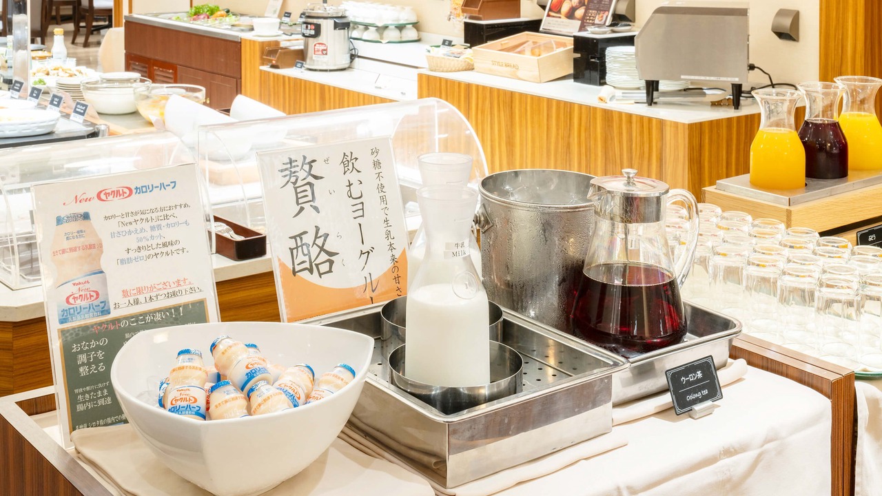 Photo of Others in Takasaki