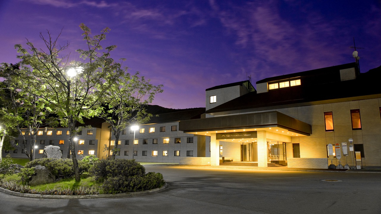 Photo of Outdoor in Niseko