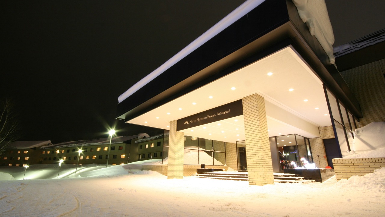 Photo of Outdoor in Niseko