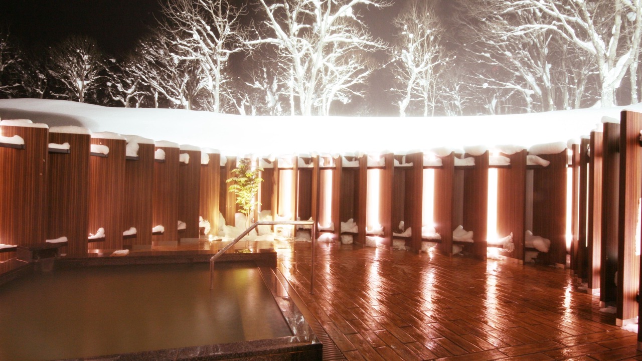 Photo of Outdoor in Niseko