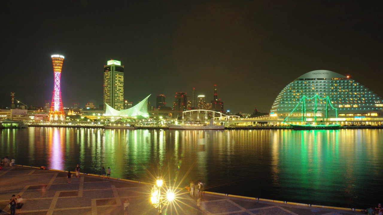 Photo of Outdoor in Kobe City Centre