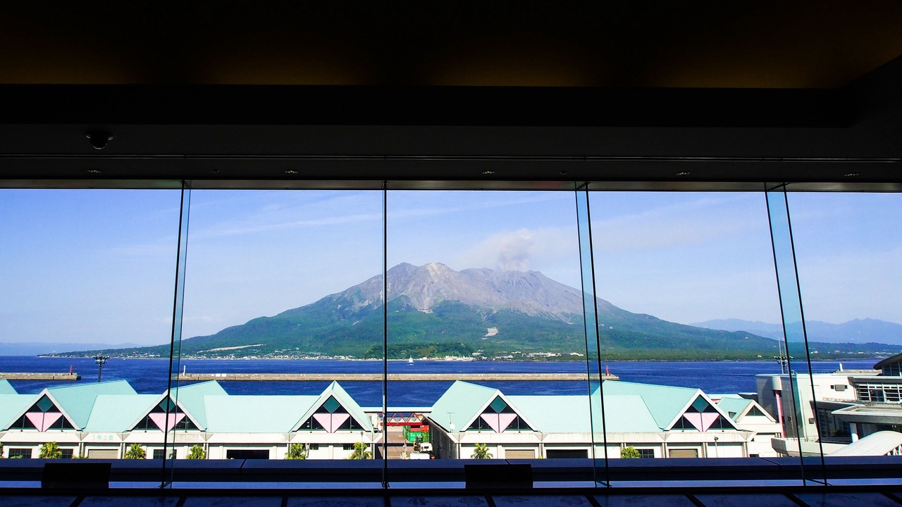 Photo of Others in Kagoshima