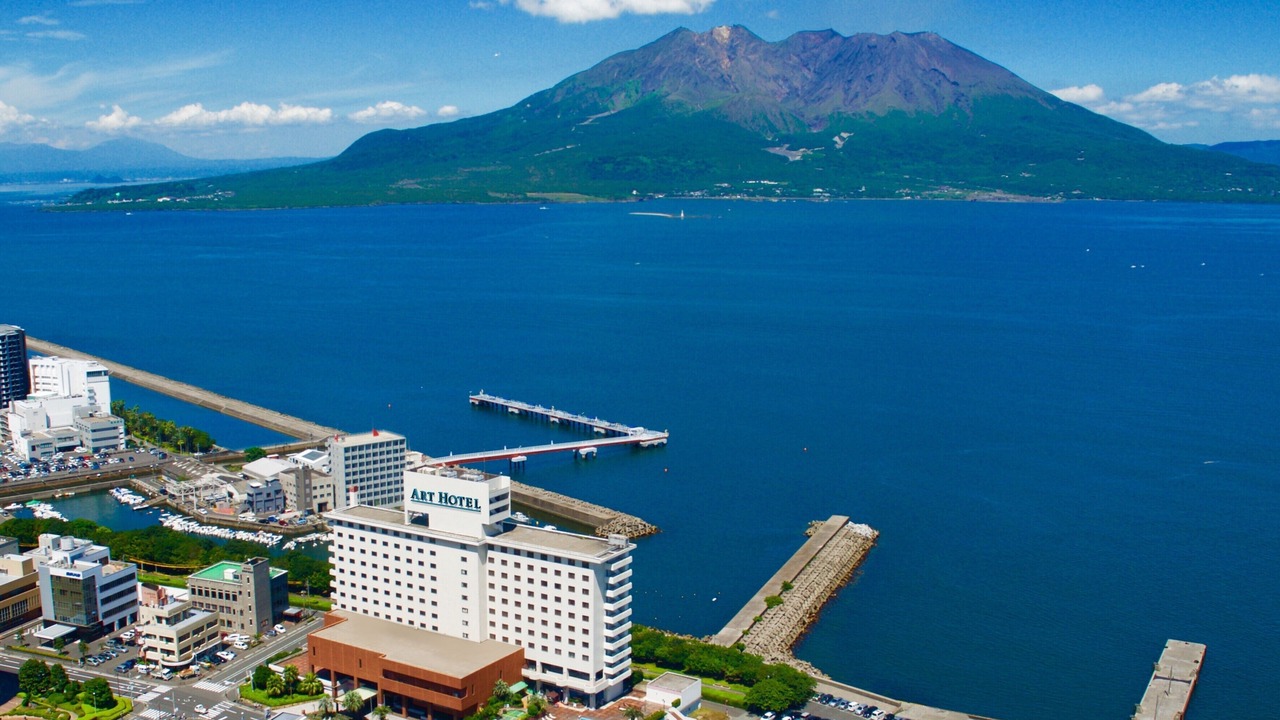 Photo of Outdoor in Kagoshima