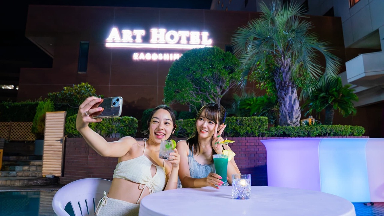 Photo of Outdoor in Kagoshima