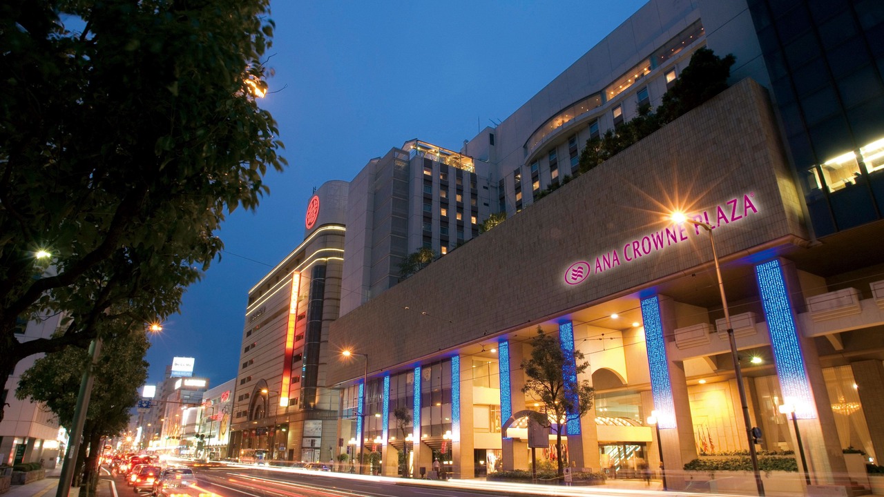 Photo of Outdoor in Matsuyama