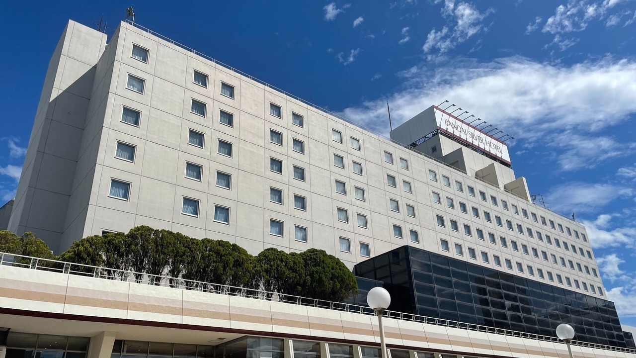 Photo of Outdoor in Chuo Ward
