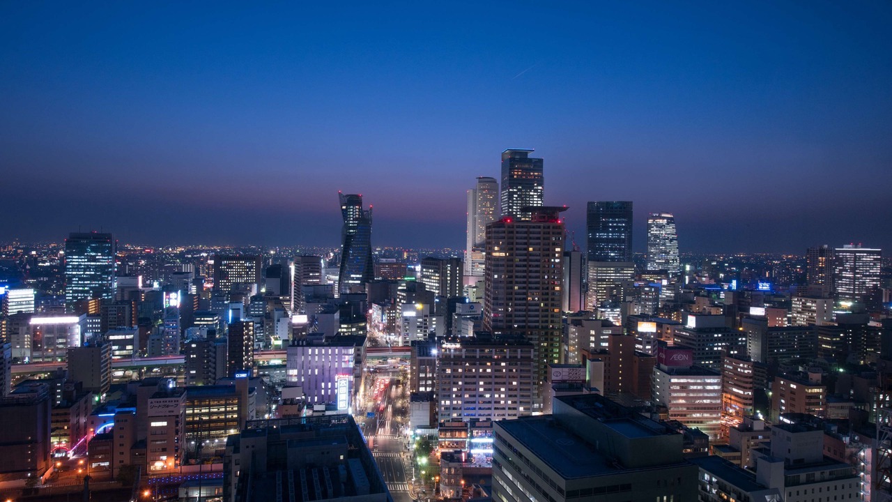 Photo of Bedroom in Nagoya City Centre