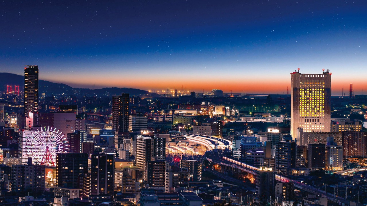 Photo of Others in Kitakyushu