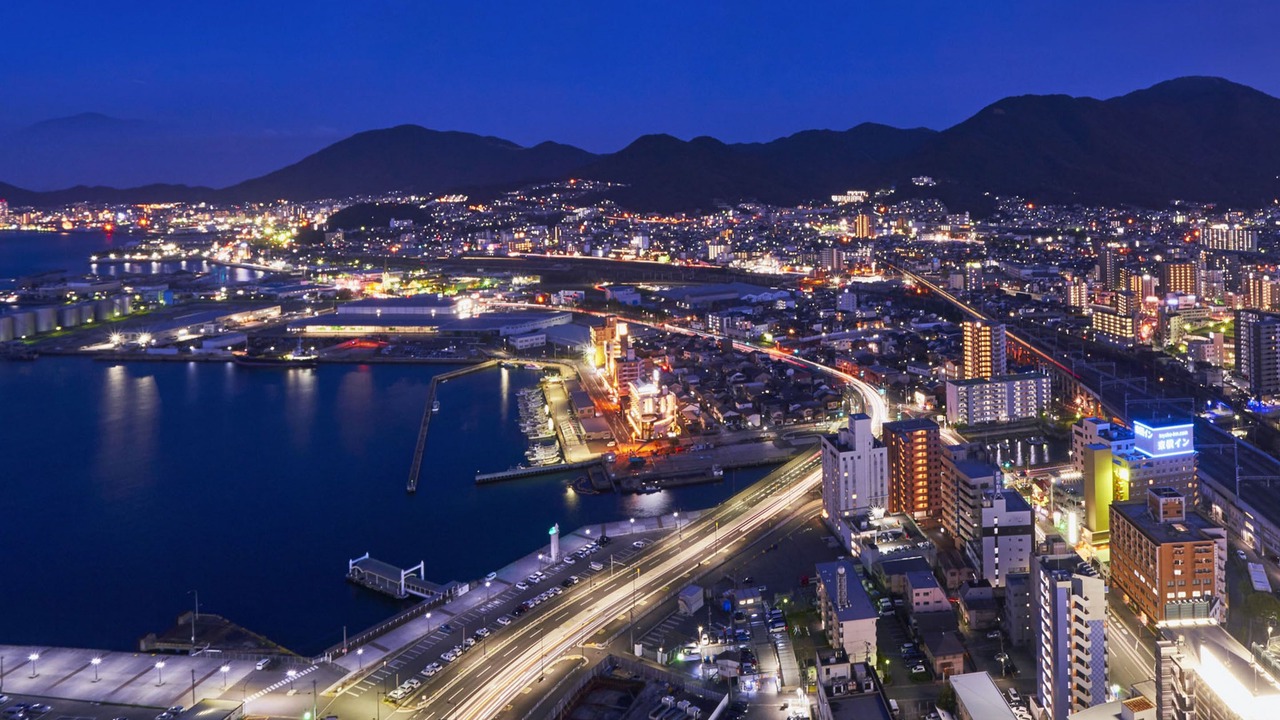 Photo of Others in Kitakyushu