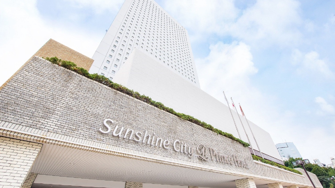 Photo of Outdoor in Higashiikebukuro