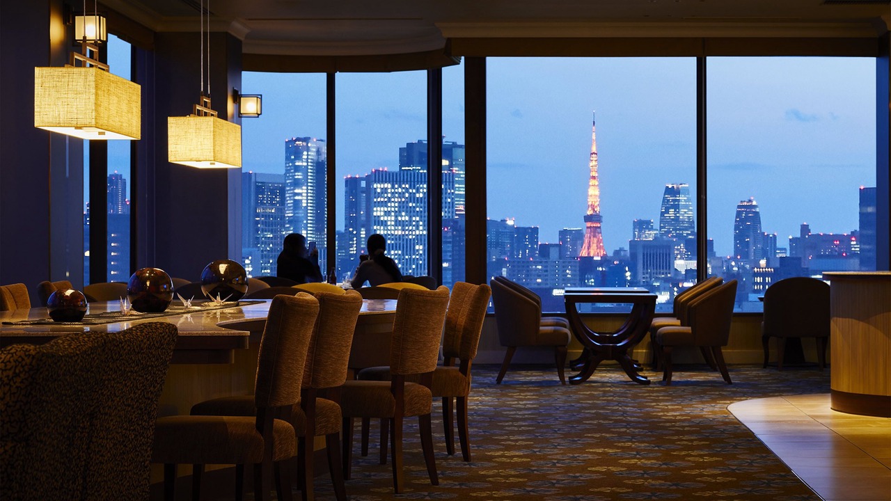 Photo of Others in Chuo