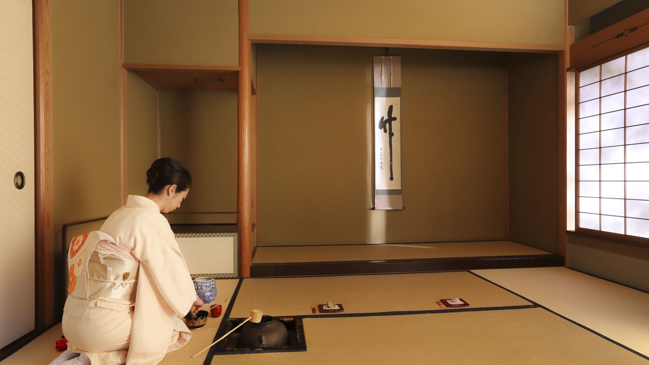 Photo of Others in Chuo