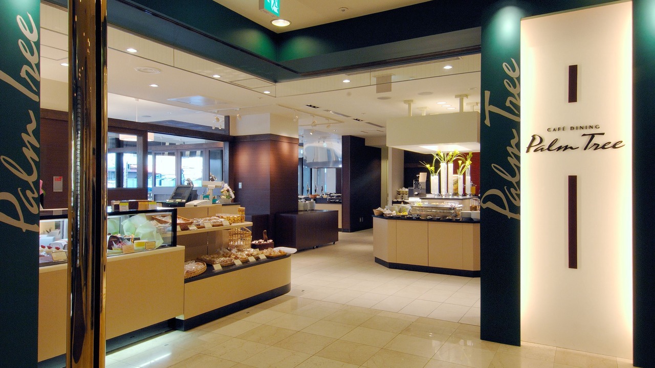 Photo of Others in Atsugi