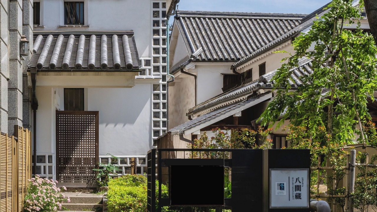 Photo of Others in Kurashiki