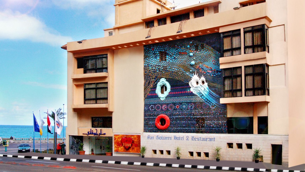 Photo of Outdoor in Sidi Jabir
