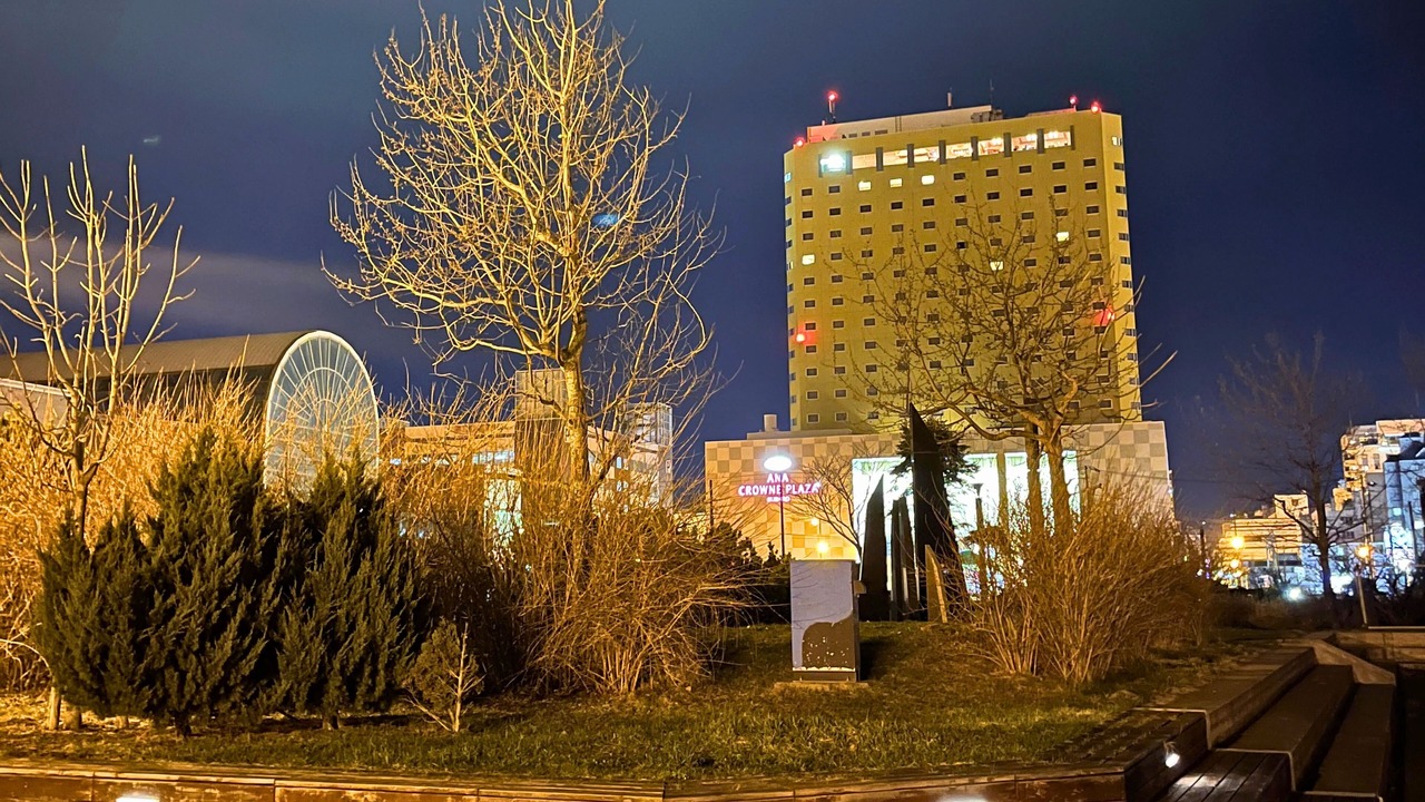Photo of Outdoor in Kushiro