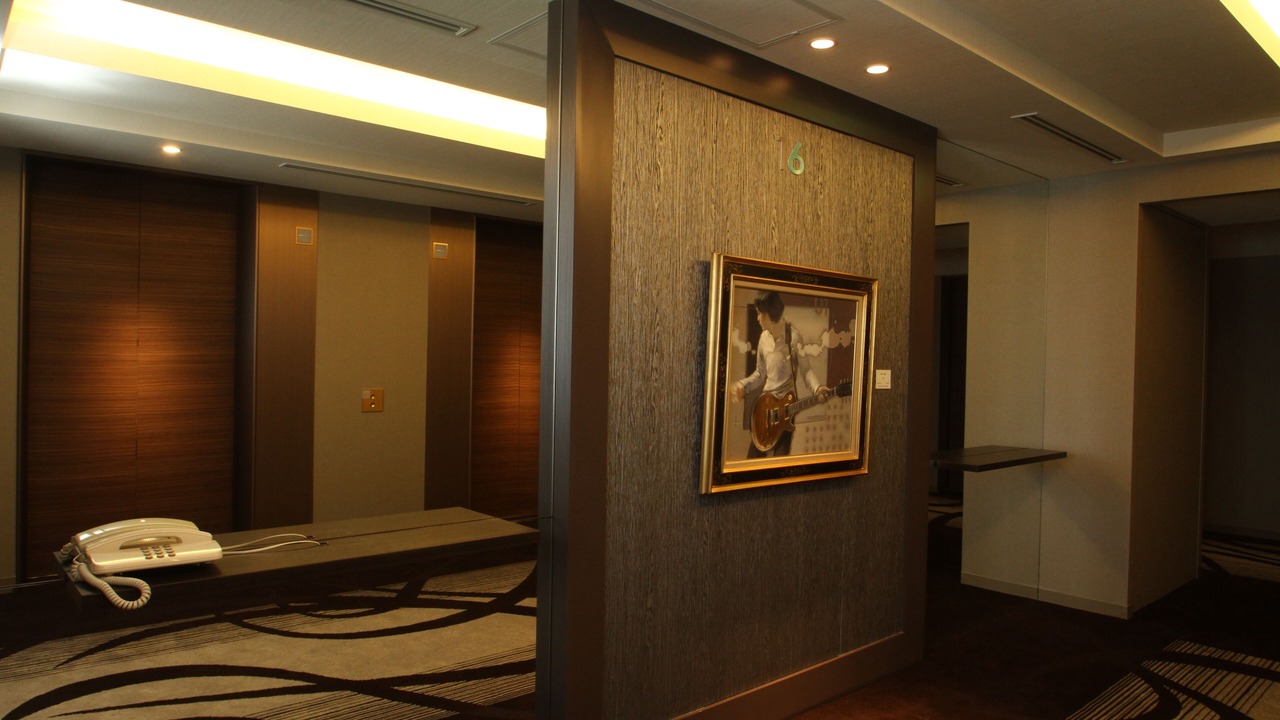 Photo of Others in Kushiro