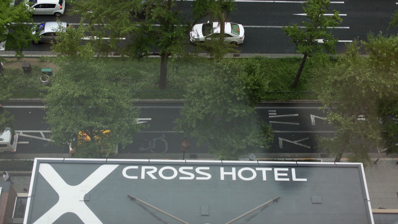 Photo of Outdoor in Namba
