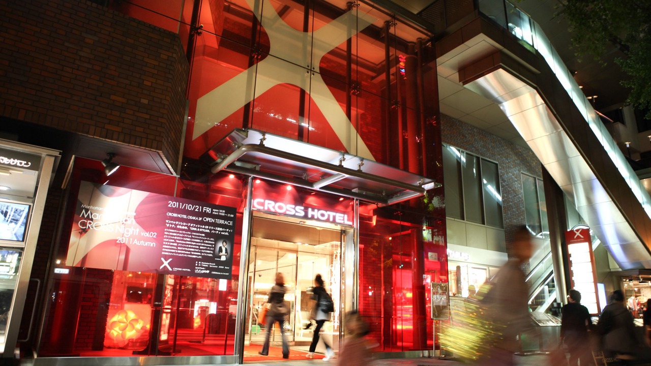 Photo of Outdoor in Namba