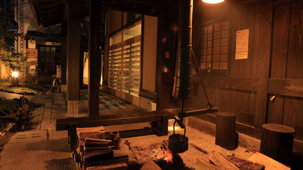 Photo of Others in Yamakawa Onsen