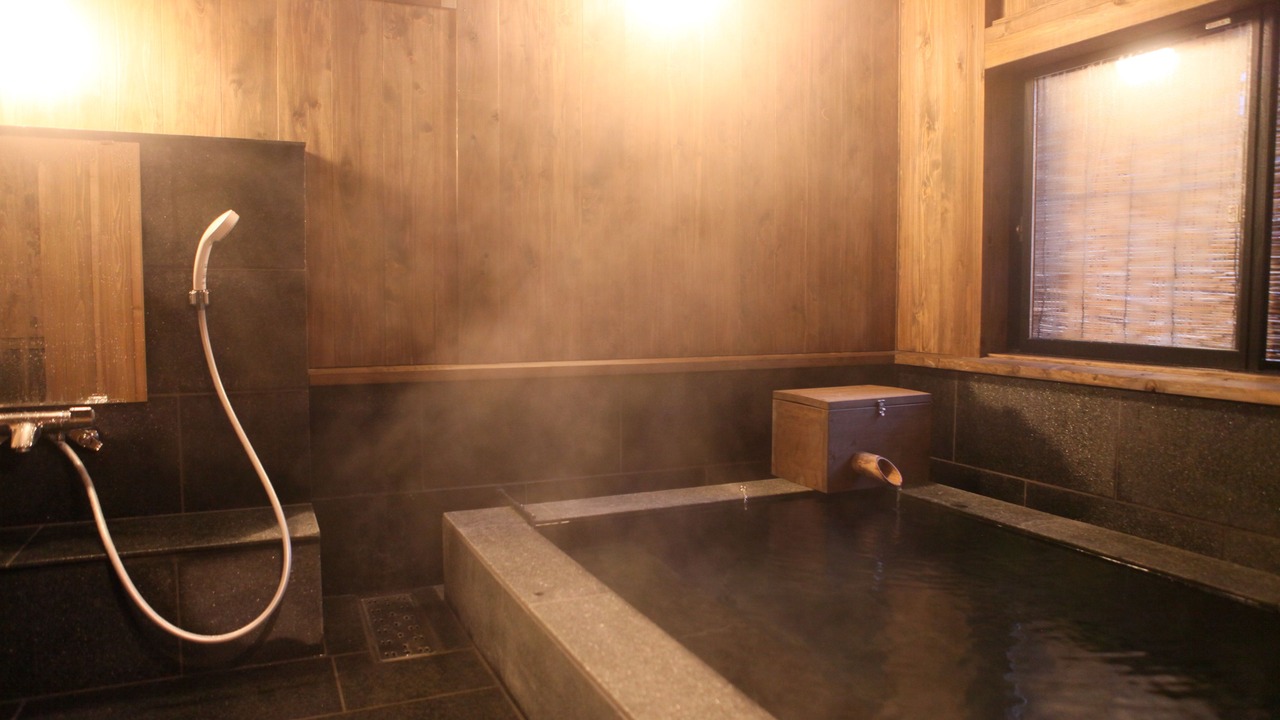 Photo of Bathroom in Yamakawa Onsen