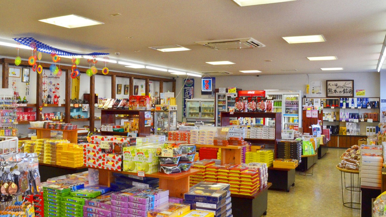Photo of Others in Kurokawa