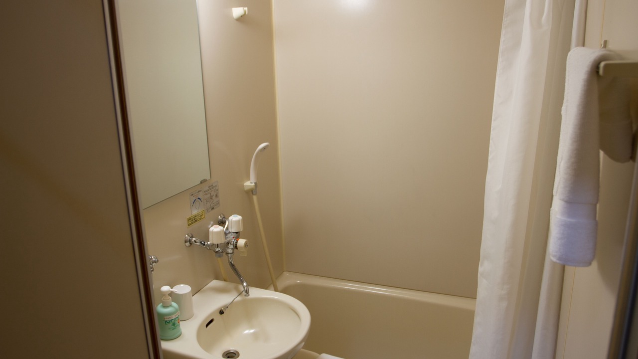 Photo of Bathroom in Niseko