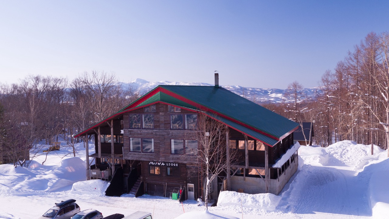 Photo of Outdoor in Niseko