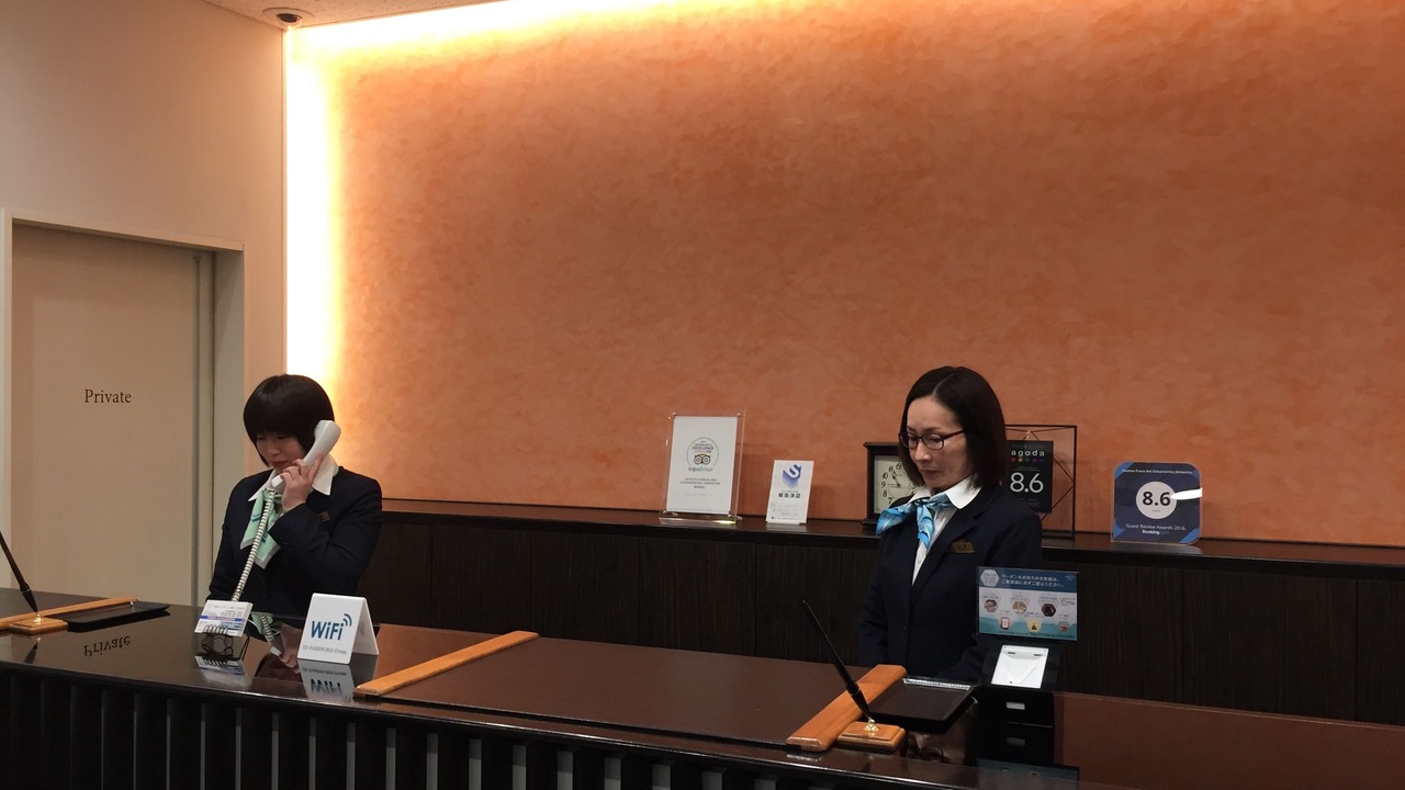 Photo of Others in Jimbocho