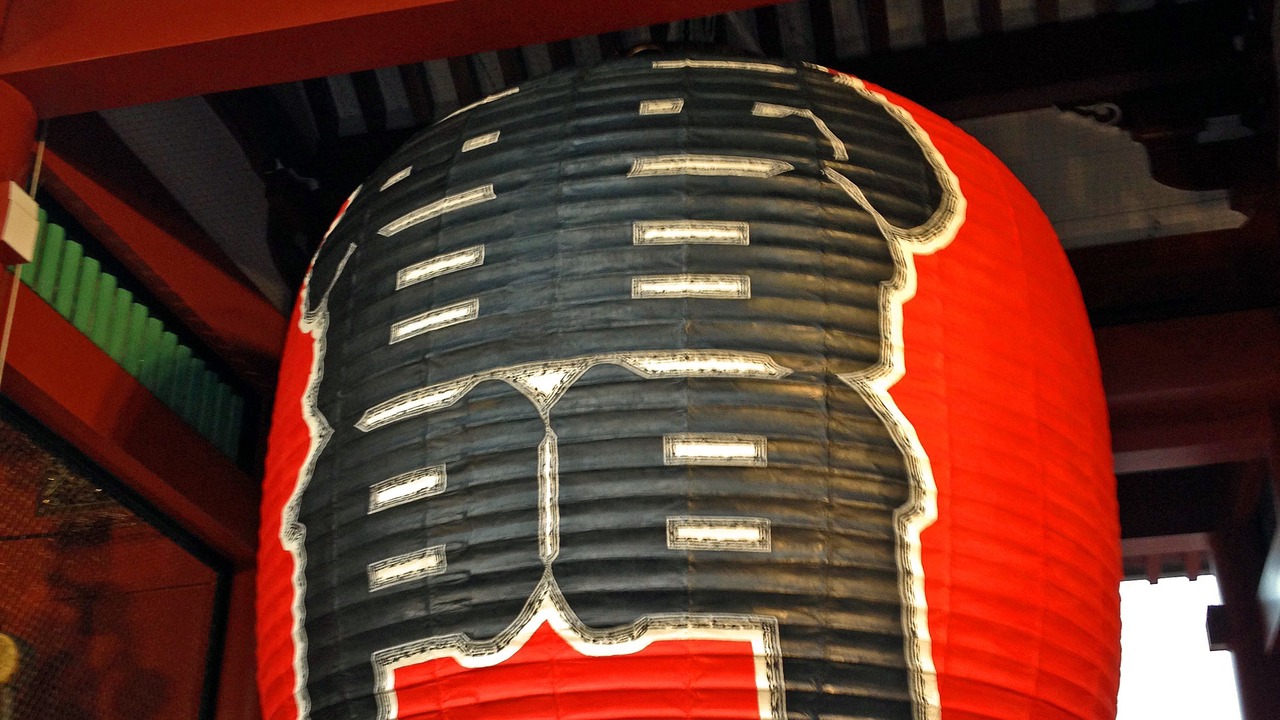 Photo of Others in Jimbocho