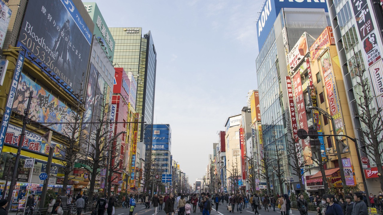 Photo of Others in Jimbocho