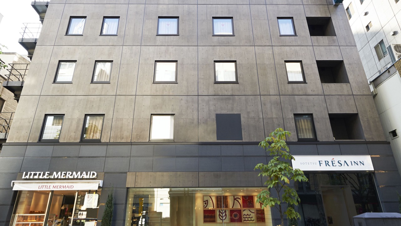 Photo of Outdoor in Jimbocho