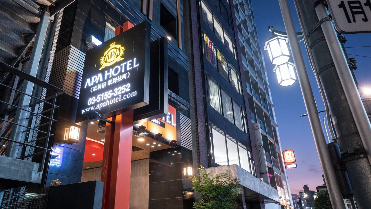 Photo of Outdoor in Kabukicho