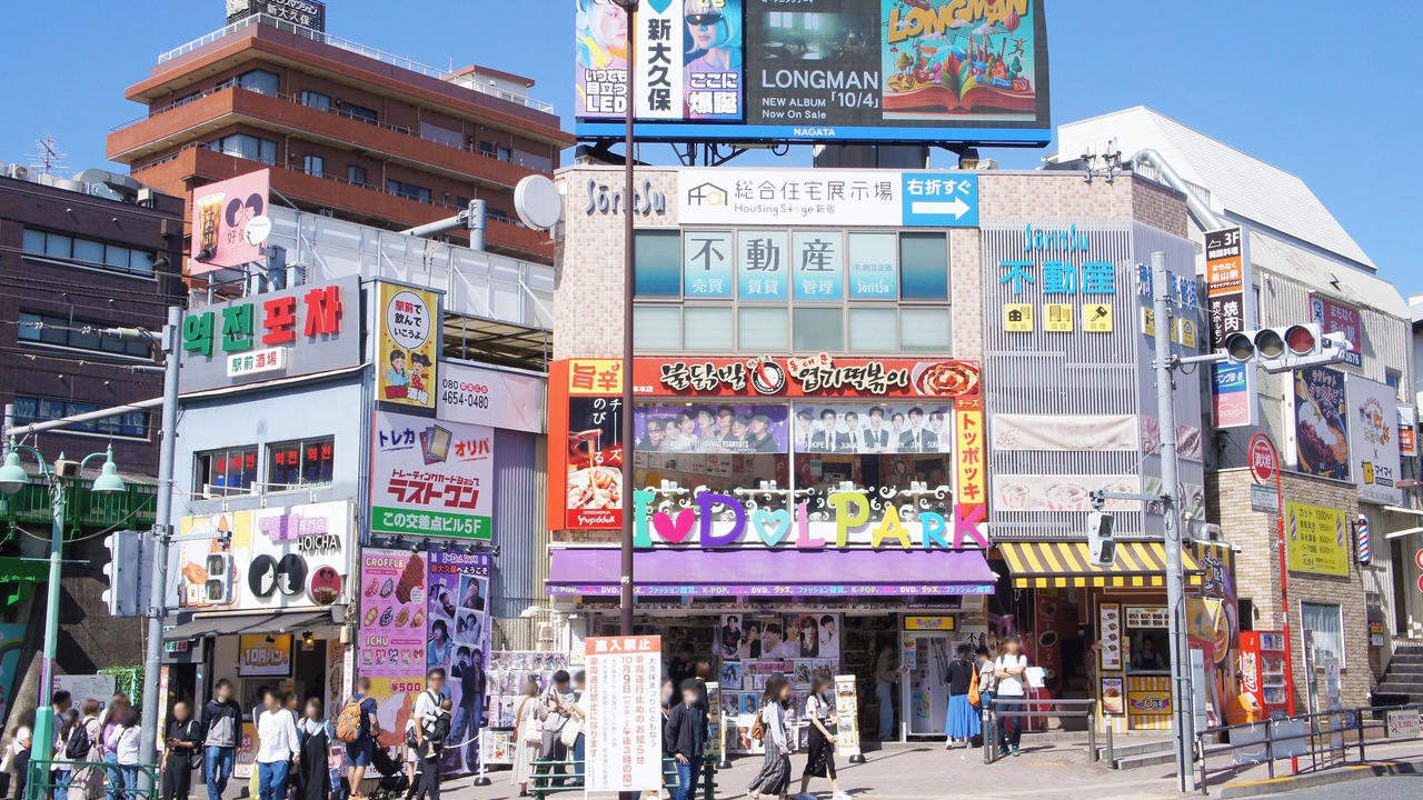 Photo of Others in Kabukicho