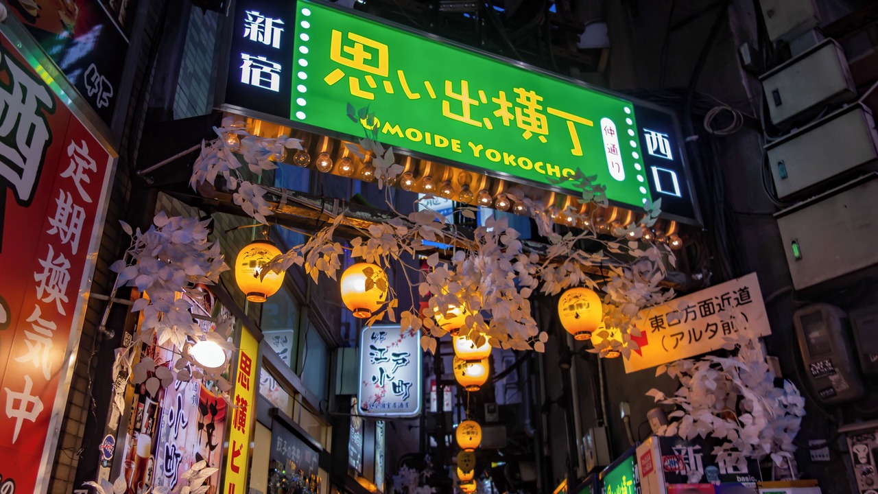 Photo of Others in Kabukicho