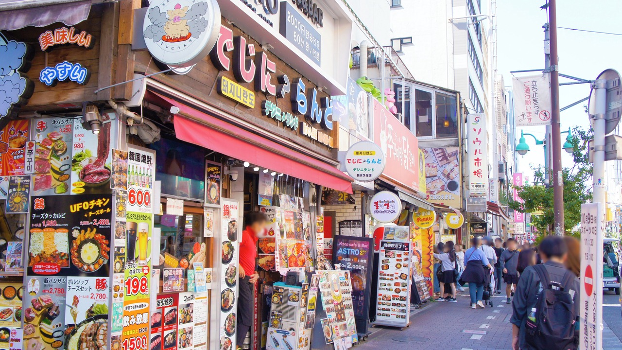 Photo of Others in Kabukicho
