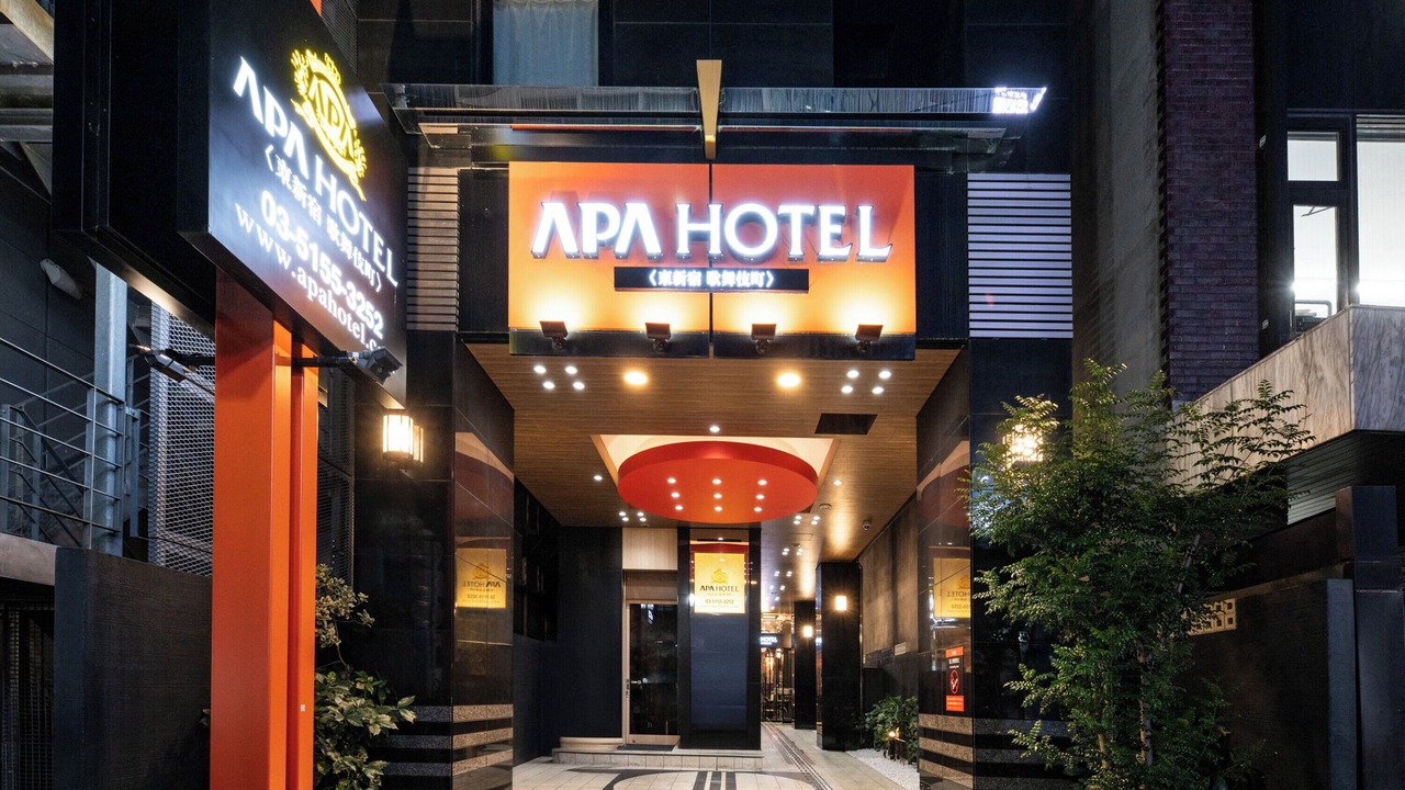 Photo of Outdoor in Kabukicho